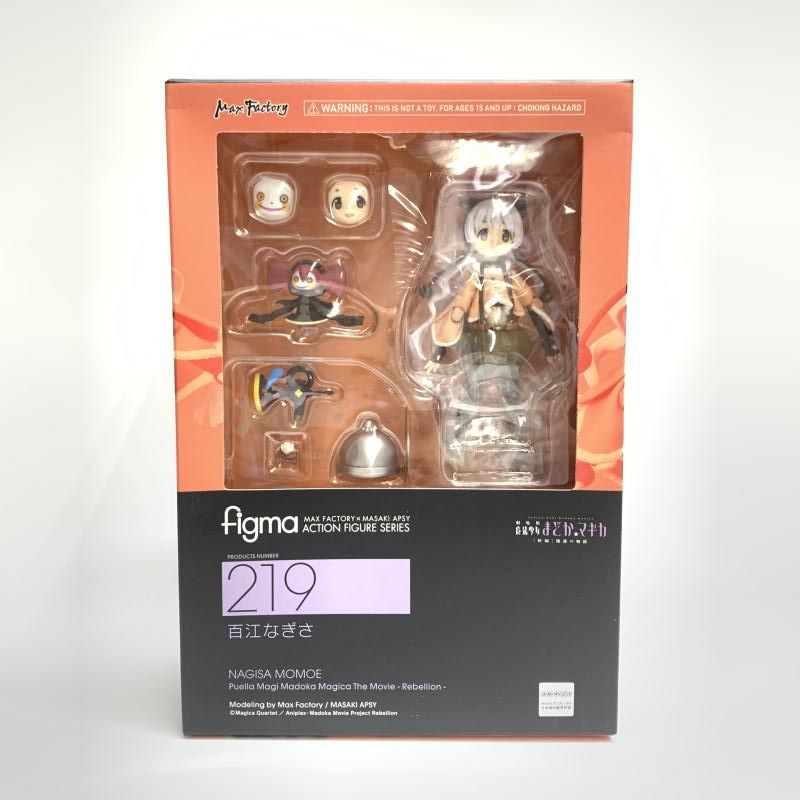 【中古】figma 百江なぎさ 魔法少女まどかマギカ[18]