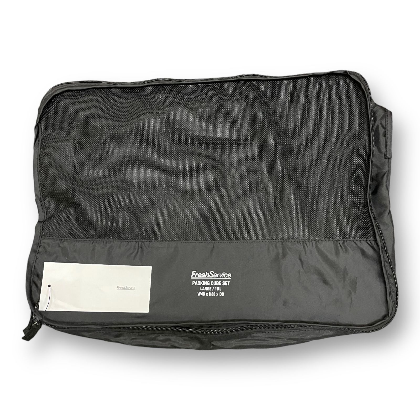 FreshService  PACKING CUBE SET フレッシュサービス FreshService PACKING CUBE SET フレッシュサービス - バッグ