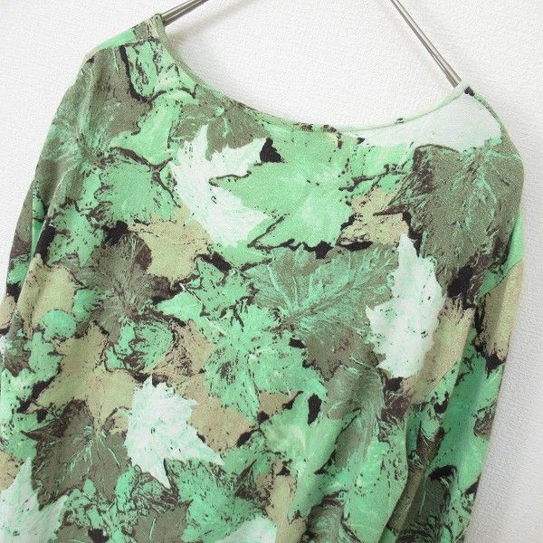 ブルーガール BLUGIRL BLUMARINE カーディガン Vネック 総柄 x910865ss