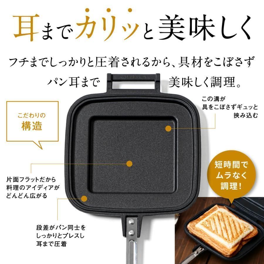 Moffle MMC-200 モッフルメーカー Amazon.co.jp: モッフル ミニ