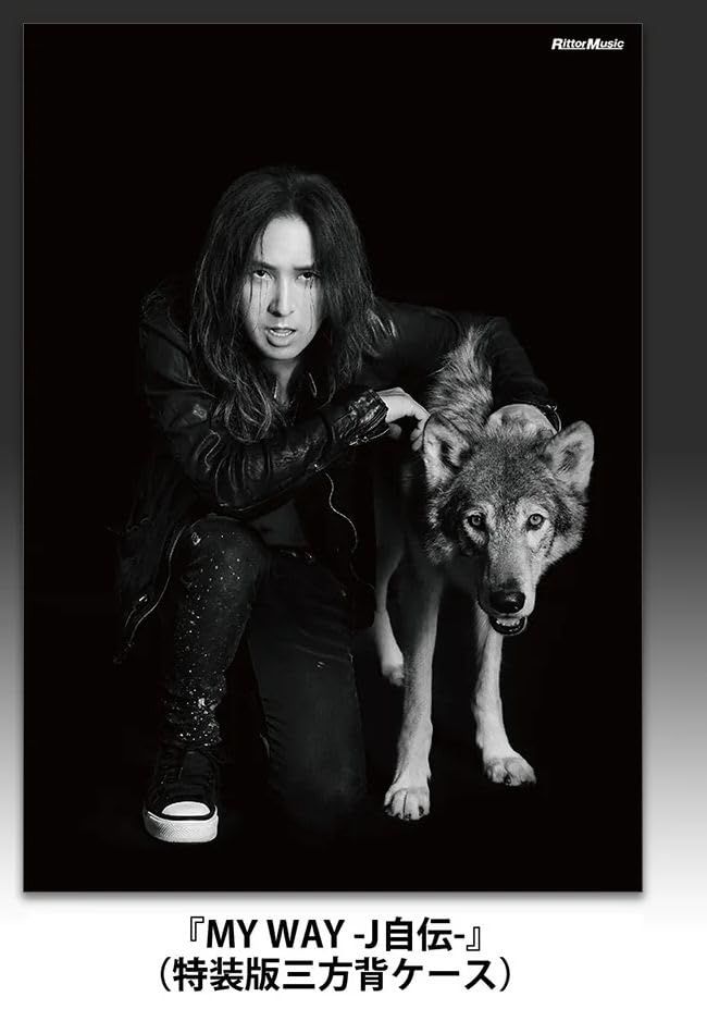 LUNA SEA ルナシー J ジェイ MY WAY -J自伝- 本 予約限定版 特装版