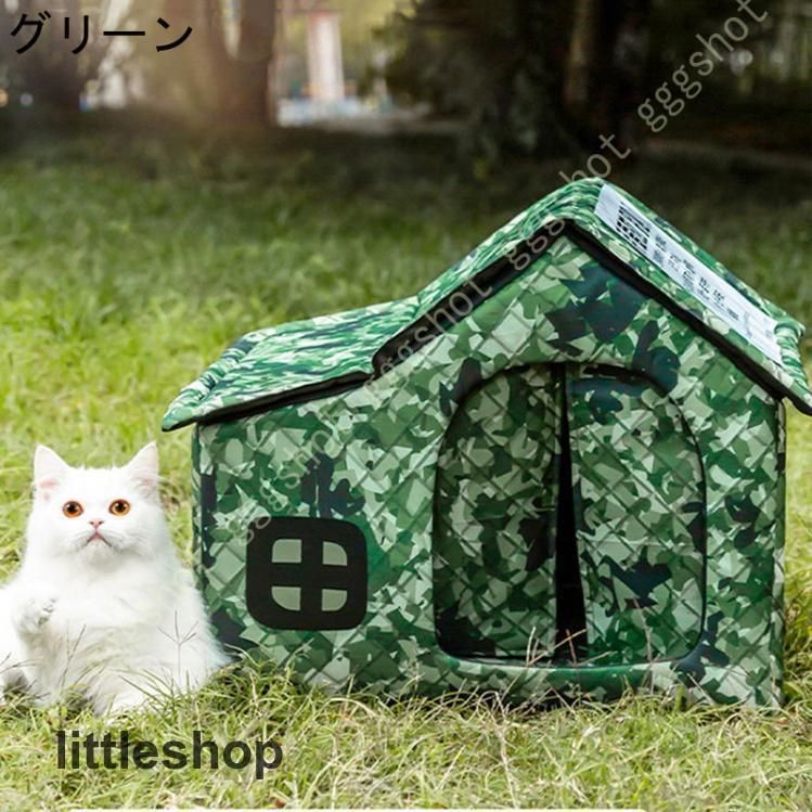 外猫ハウス