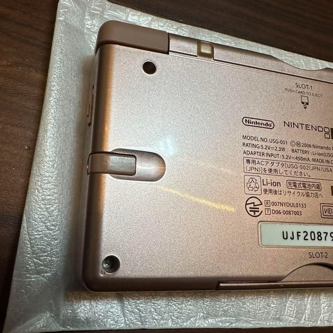 最高品質+最低価格！ ニンテンドーDS LITE 本体 メタリックロゼ 2058