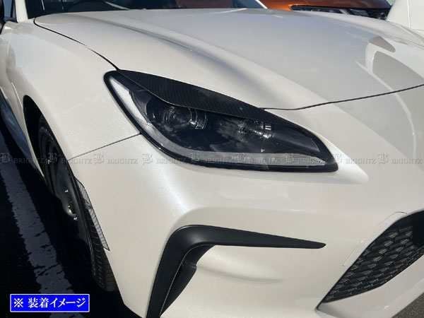 GR86 ZN8 ステンレスヘッドライトアイライン 2PC カーボン調 