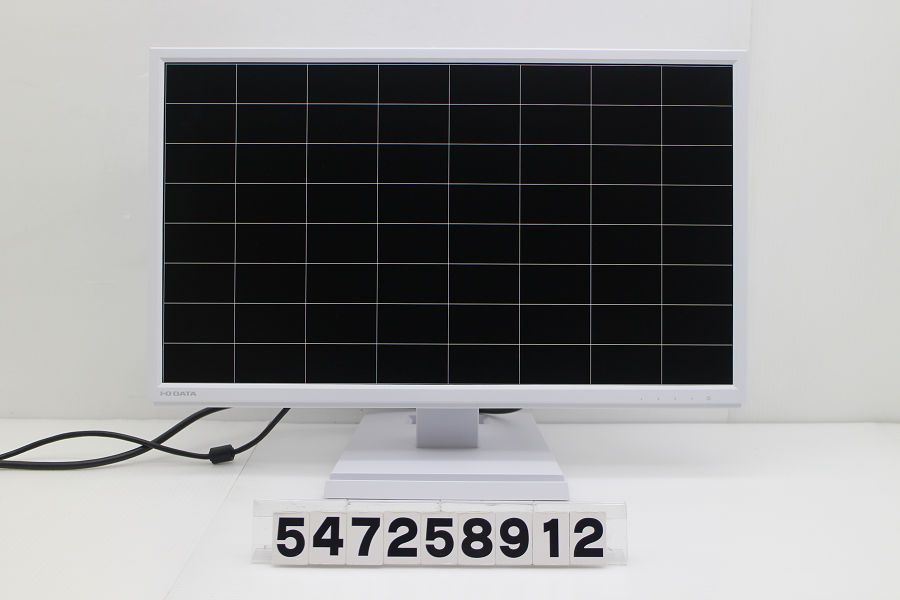 1824 平安嘉和作 浅黄交趾 購入 水指 未使用 1824 平安嘉和作 浅黄交趾