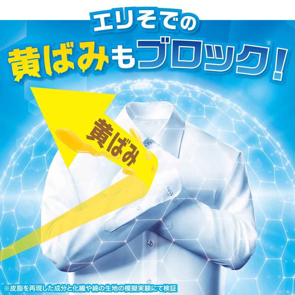 みずみずしく香るフレッシュグリーンの香りつめかえ用超特大