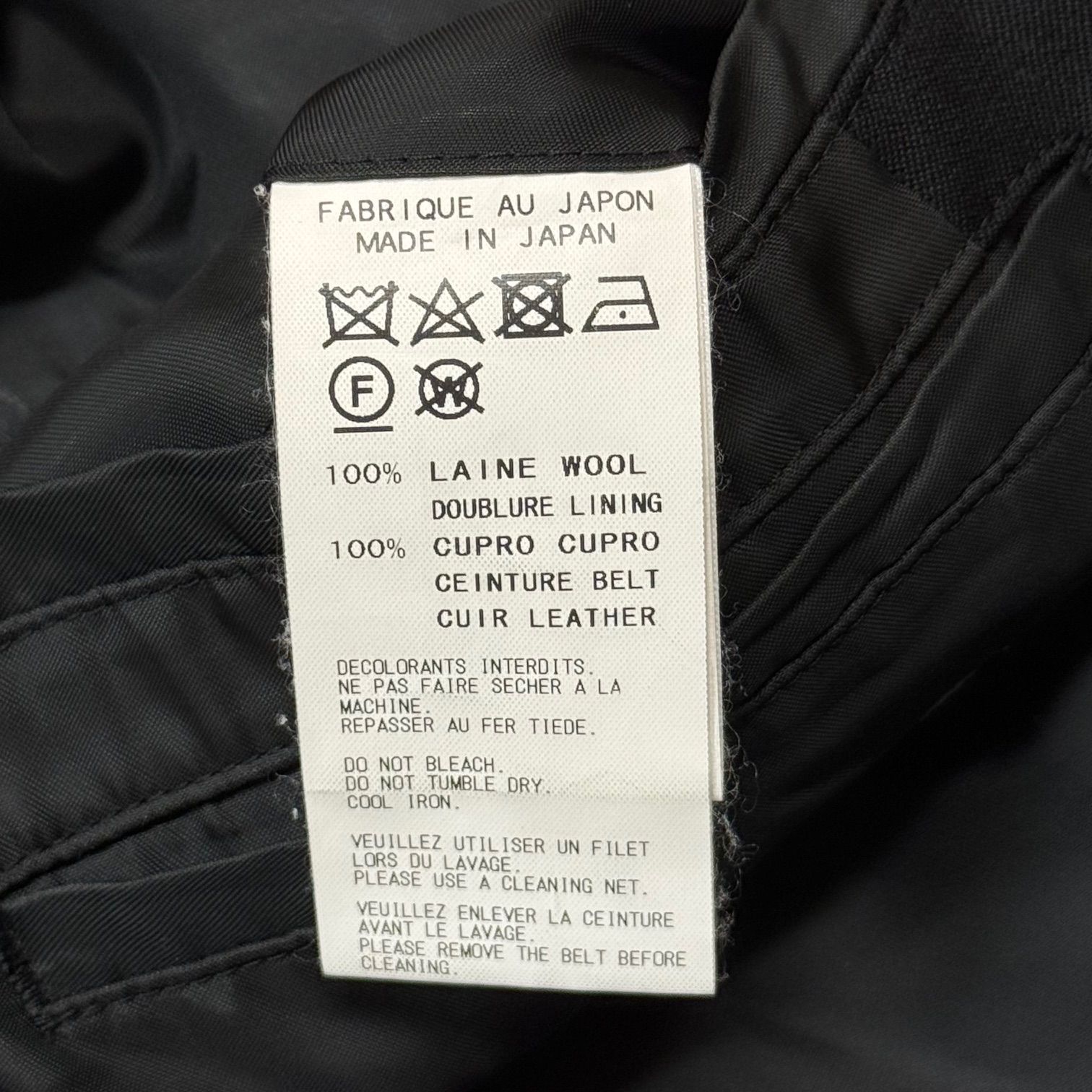 18AW Yohji Homme ギャバフロントドレープコート