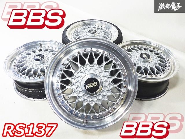 4穴加工済み!!BBS RS137 RS 16インチ 6.5J 7J ＋45 4H 4穴 PCD100 メッシュ ホイール 4本セット 即納