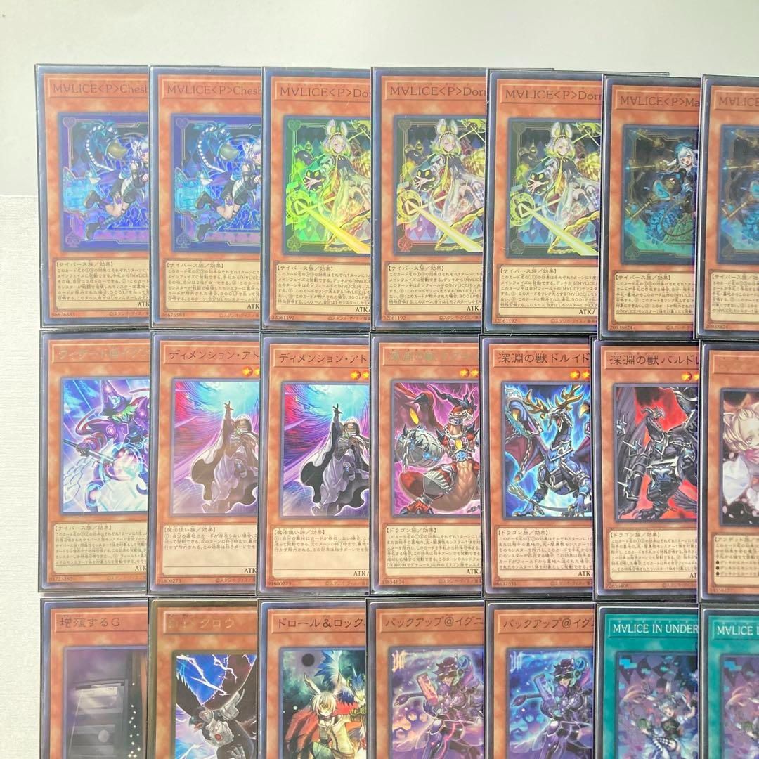 本格構築【M∀LICE】デッキ＆二重スリーブ - メルカリ