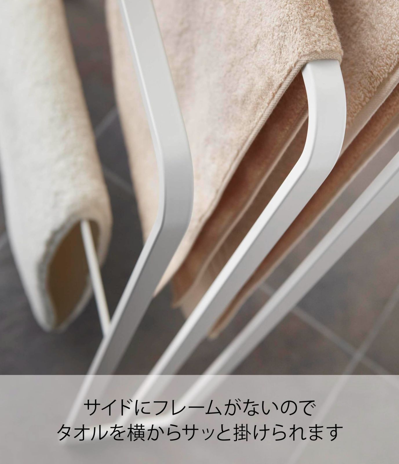 ホワイト 約W70XD14XH81cm