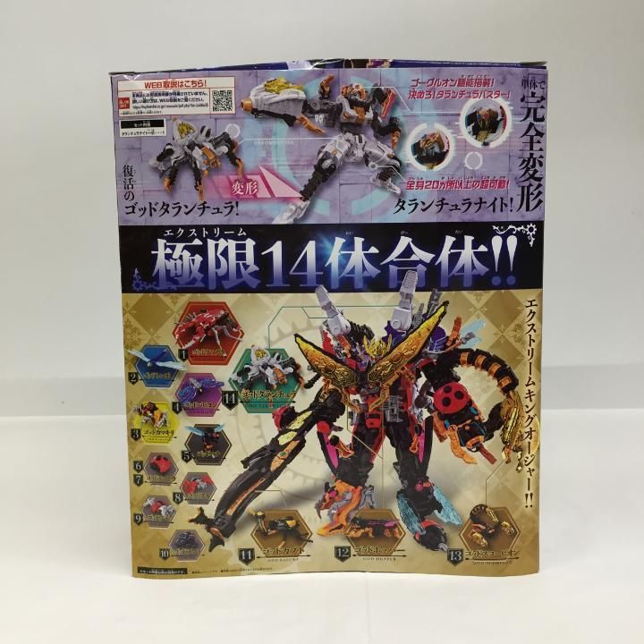 邪神VS時皇　ナイトセット Amazon.co.jp: 【シングルカード】遊戯王 光神機（ライトニング