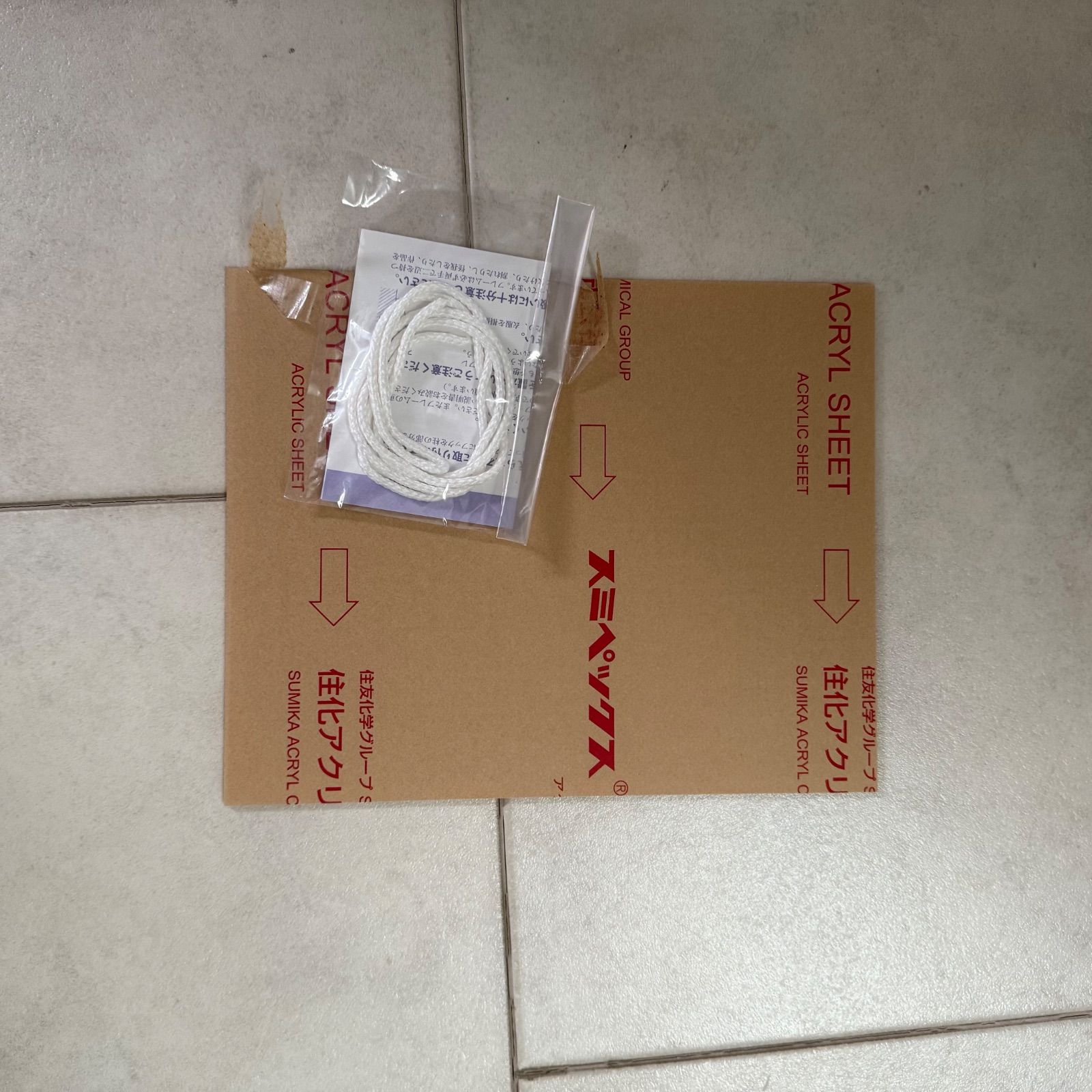 京都帯屋さん フレーム入りシルク織物アート