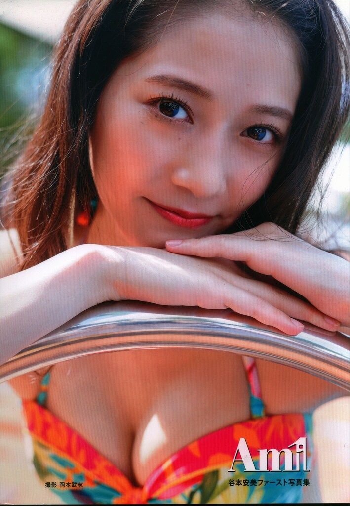 つばきファクトリー 谷本安美 fsk まとめ売り つばきファクトリー 谷本安美 fsk まとめ売り
