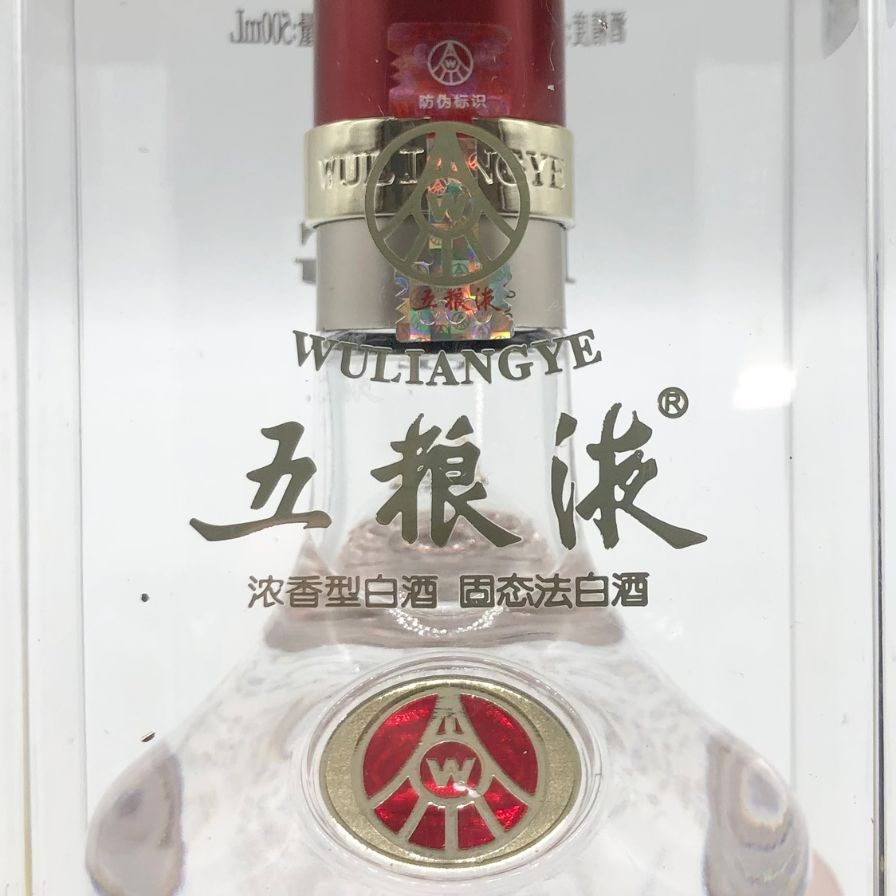 五粮液 ゴリョウエキ 2024 500ml 52% 中国酒【P0】 - メルカリ