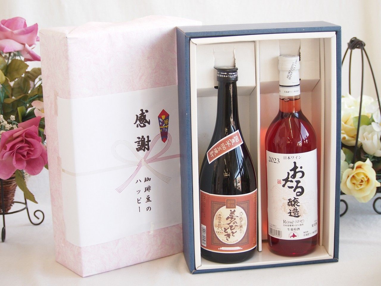 夏の贈り物お中元 感謝の贈り物ボックスプレミアムな芋焼酎と国産ワインセット (おたる醸造 ロゼワイン やや甘口(北海道)720ml大分井上酒造夢のひととき23°720ml