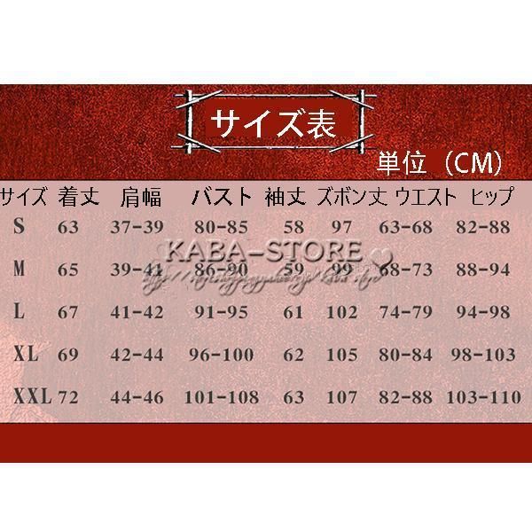 コスプレ衣装 ウィッグ