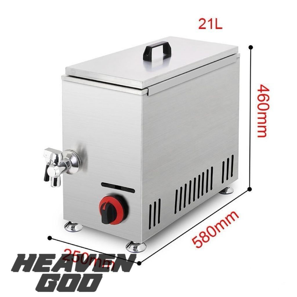 LPガスディープフライヤー 大容量 21L 12フック付き LPガス式/業務用/飲食