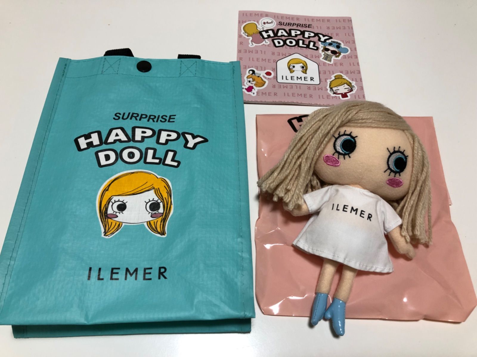イルメール イーマリー エーマリーちゃん