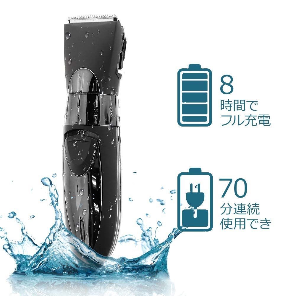 特価商品】電動バリカン ヘアーカッター IPX7防水 ヘア
