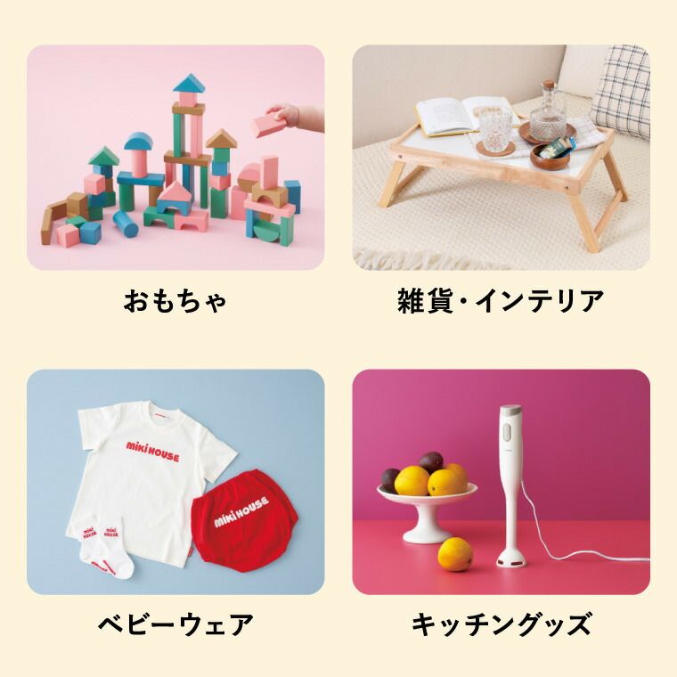 おめでとセレクション 出産祝い カタログギフト ギフトカタログ ころころ かわいい 出産 出産お祝い 赤ちゃん ベビー 女の子 男の子 LNAILSPERTH_COM