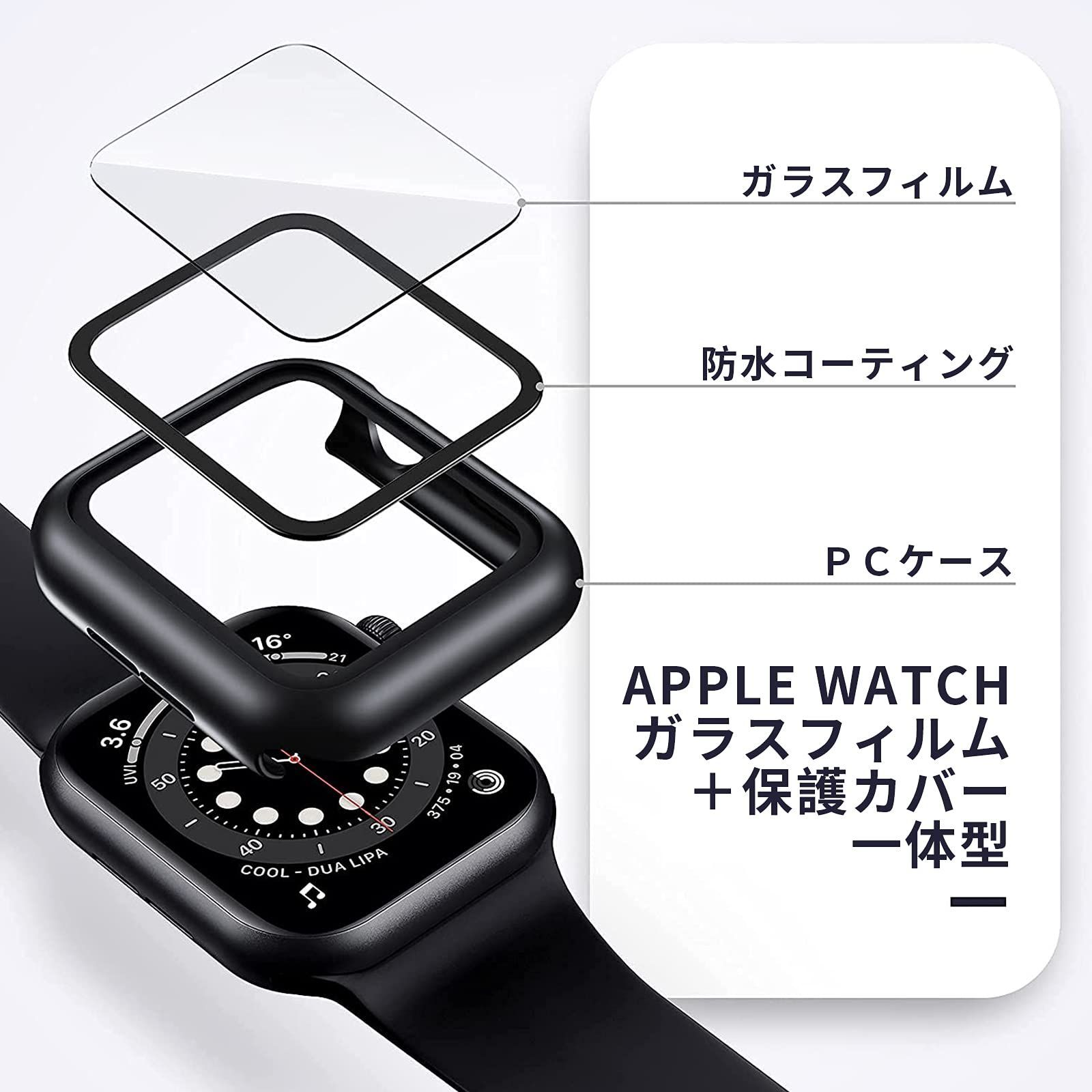 数量限定】アクセサリー 8 Watch Watch Watch 7/Apple 9/Apple Apple