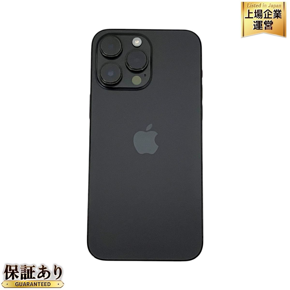 Apple iPhone 14 Pro Max MQ9A3J/A 6.69インチ スマートフォン 256GB SIMフリー スペースグレイ 87%  中古 T9356196 - メルカリ