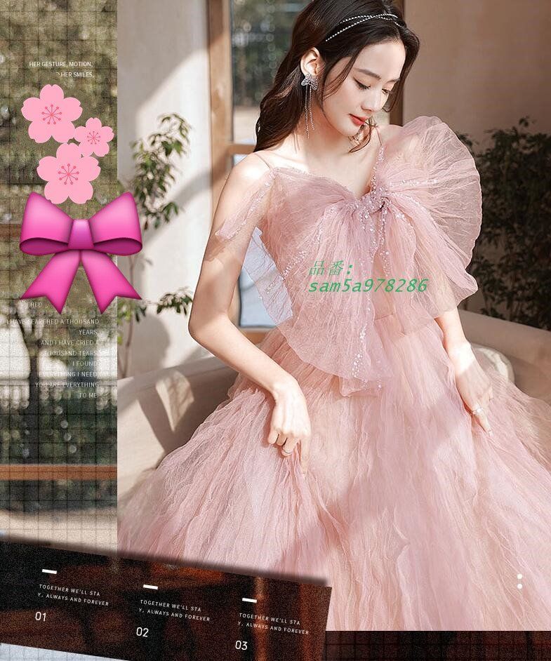 ロングドレス 演奏会用 パーティードレス 結婚式 ドレス ステージドレス コー合唱衣装 大人 発表会 成人式 20代30代40代 ピアノ マキシ丈 am5a978286