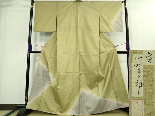 平和屋着物■極上　二代目 川村久太郎　訪問着　白山紬　総刺繍　文字文　雪月花　逸品　DZAA8895kh5 平和屋着物□極上 二代目 川村久太郎 訪問着 白山紬 総刺繍 文字文