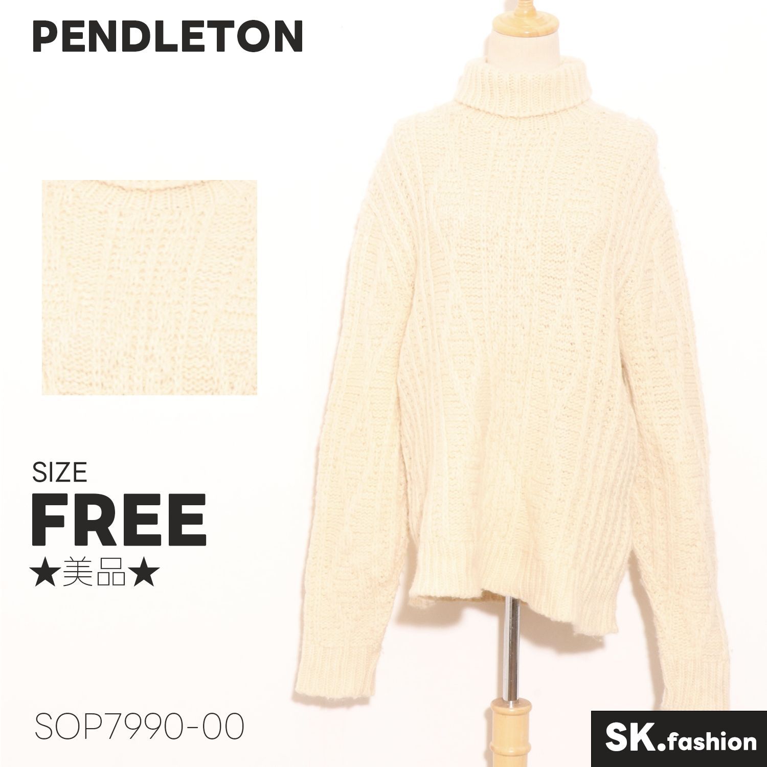 ミューラー MUELLER アンダーラップ Mラップカラー 70mm ビッグ