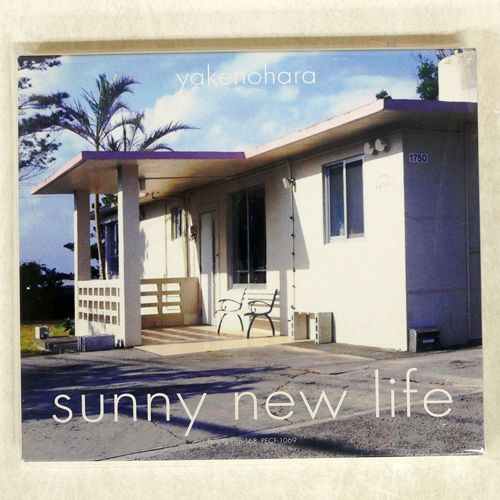 Sunny New Life (LP) YAKENOHARA やけのはら