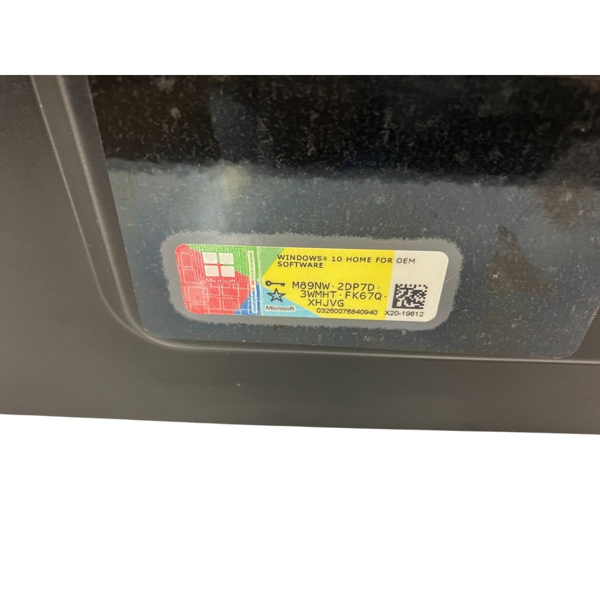 1TB GeForce