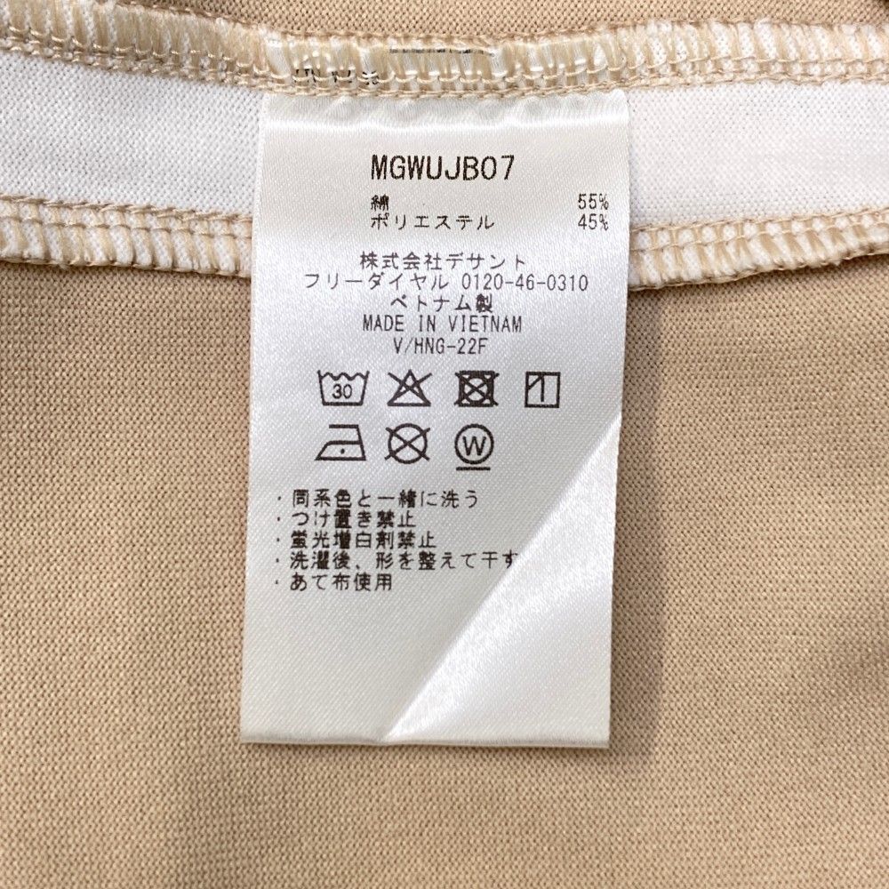 サイズ：M MUNSING WEAR マンシングウェア 長袖ポロシャツ ロゴ