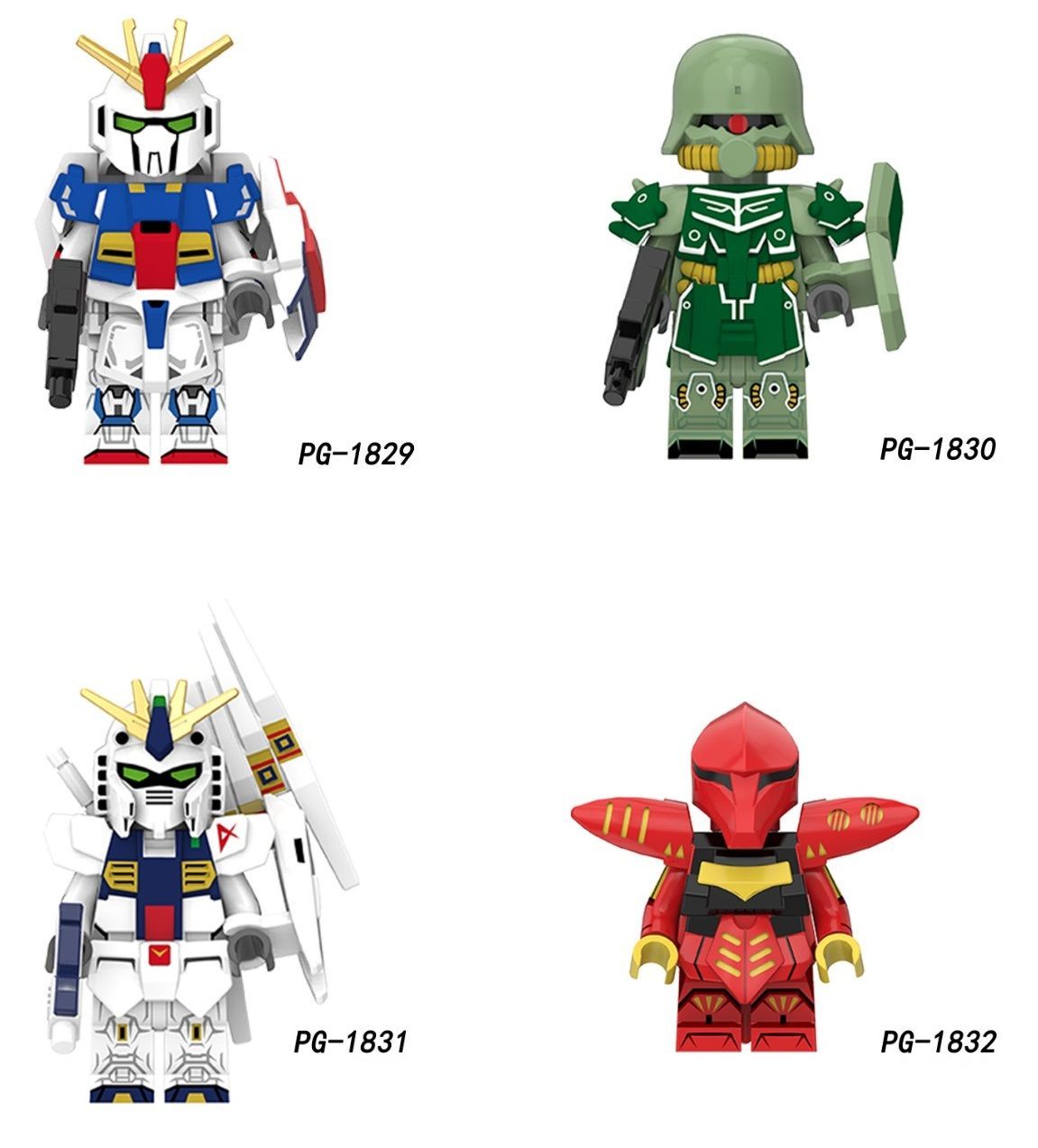 ミニフィギュア ガンダム おもちゃ ブロック ミニフィグ レゴ