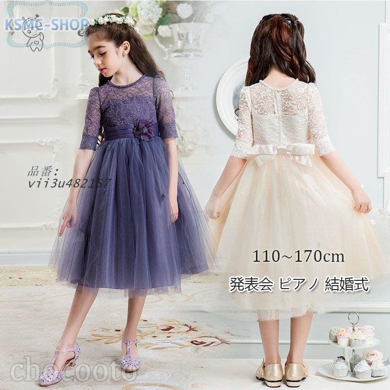 お値下げ！金駒刺繍 振袖 フルセット 成人式 豪華柄 振袖フルセット 金