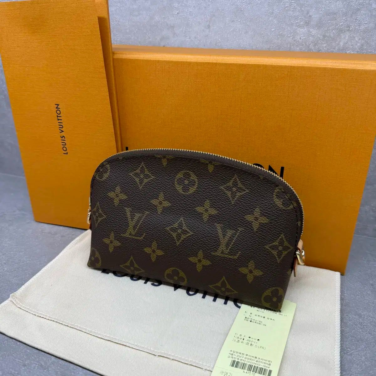 Louis Vuitton