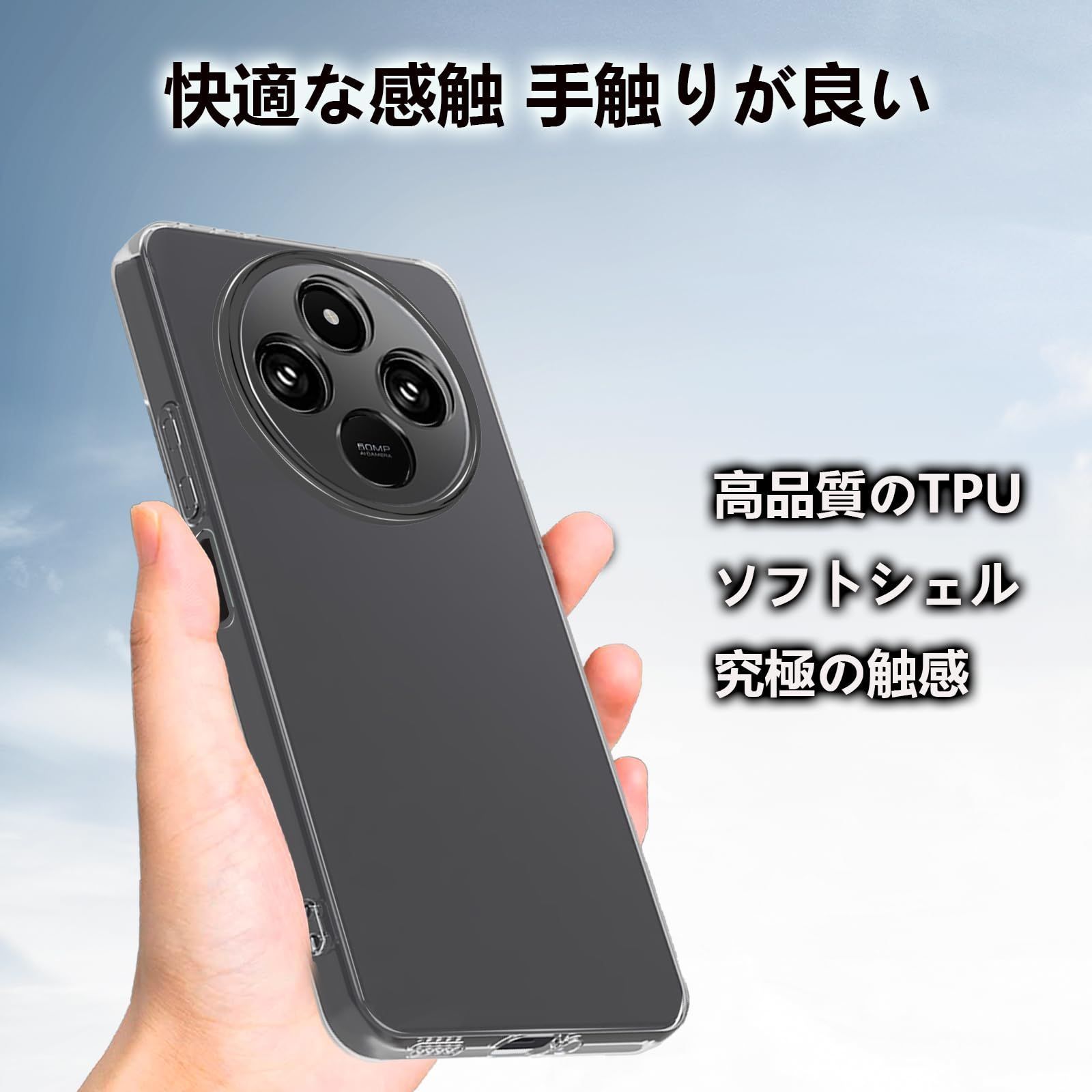 数量限定】xiaomi 薄型/軽量/落下防止/黄変防止/Qi無線 数量限定】xiaomi 薄型/軽量/落下防止/黄変防止/Qi無線