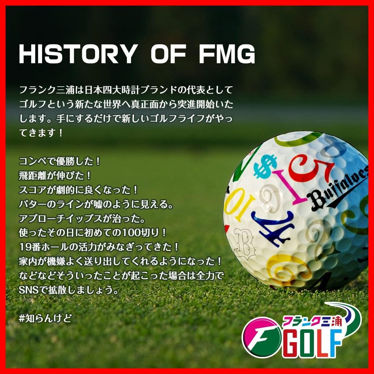 ゴルフ ホルダー付き