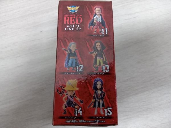 フィギュア [全5種セット]バンプレスト 『ONE PIECE FILM RED