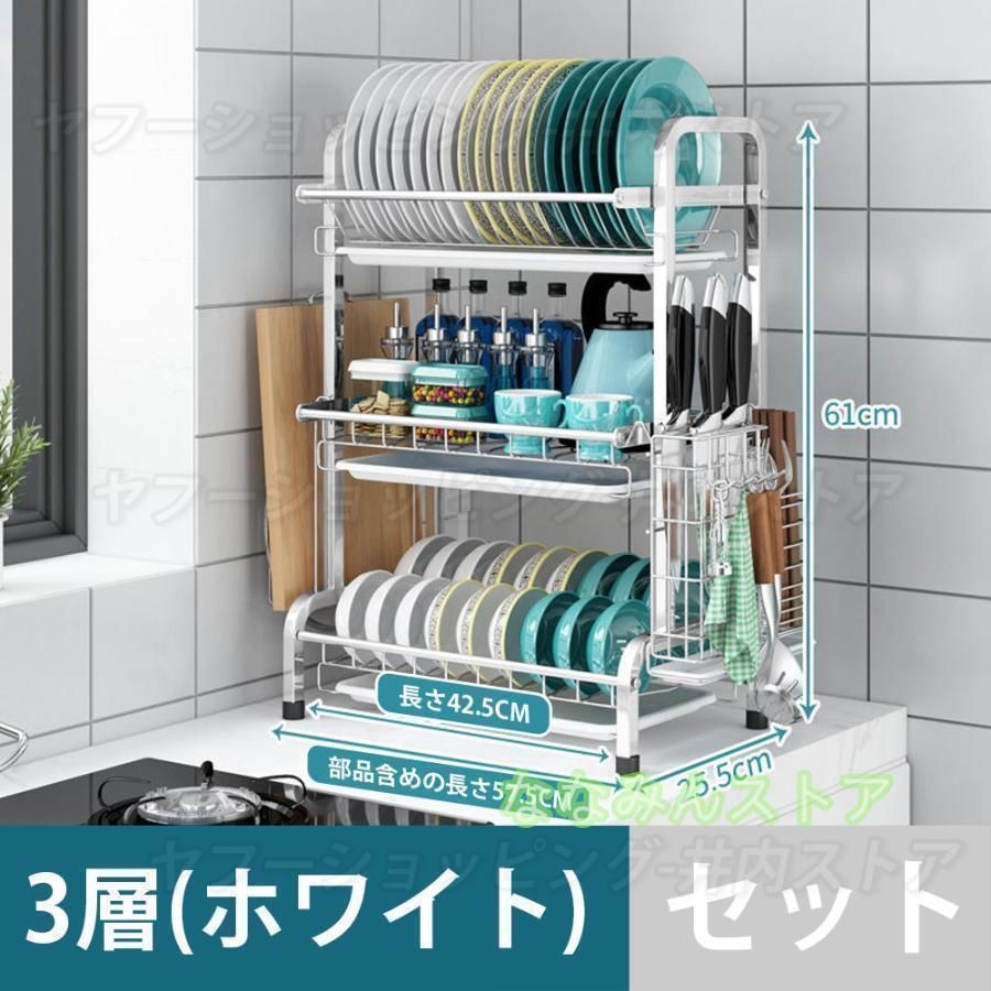 包丁 まな板