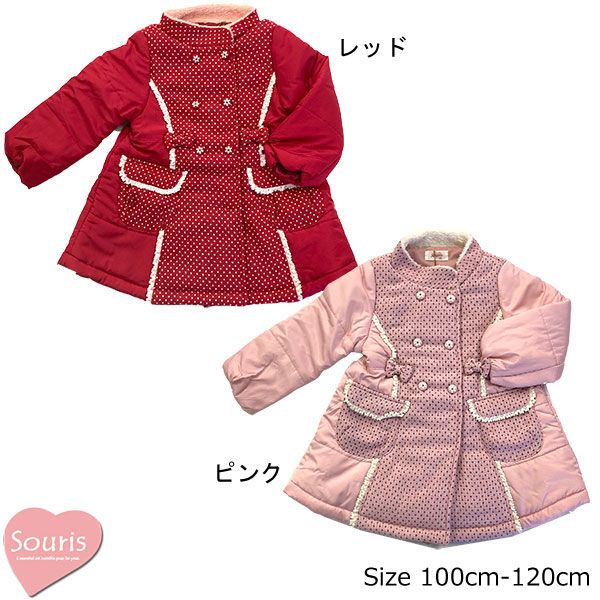 【バイイー】Souris スーリー  5点セット 新入荷】Souris（スーリー） ベビーギフト5点セット オフ白 0才