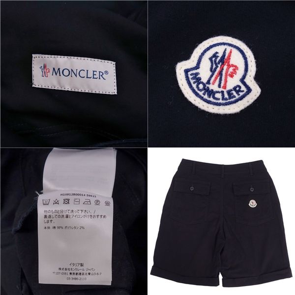 美品 モンクレール MONCLER パンツ ショートパンツ 2021年 ロゴワッペン コットン ボトムス メンズ 46(S相当) ブラック