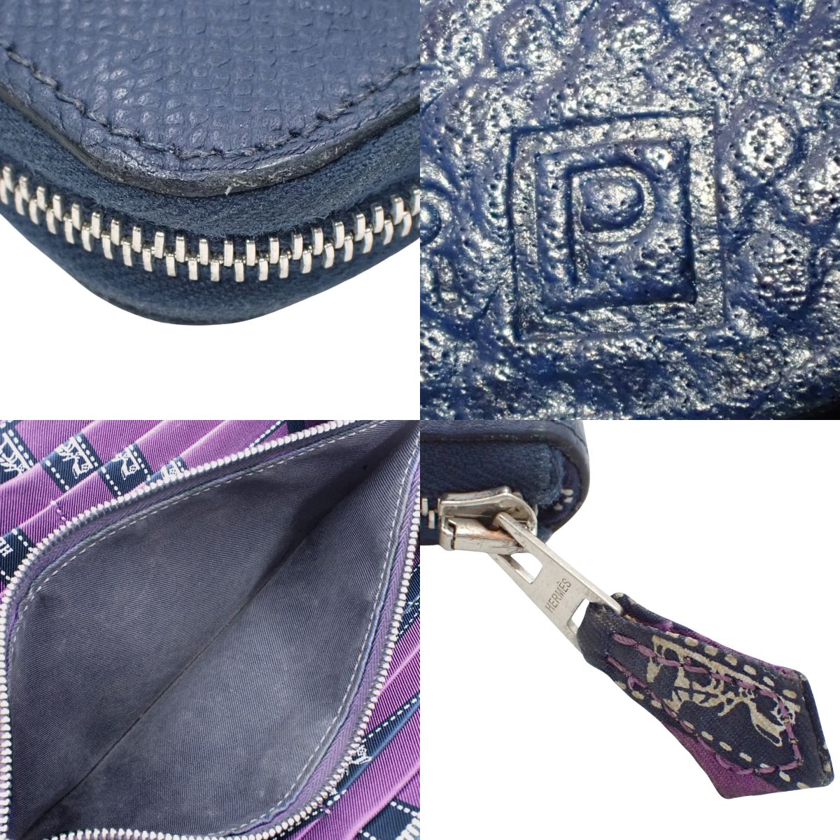 HERMES(エルメス) アザップ シルクイン ロング ネイビー紺