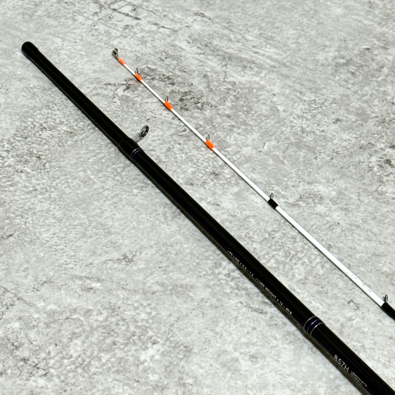 日本全国無料配達! がまかつ LUXXE SPEED METAL B57H スピードメタル