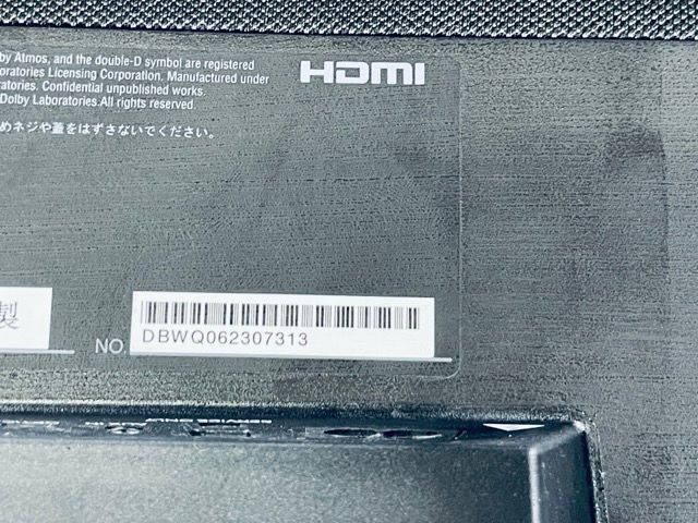 サウンドバー 動作保証