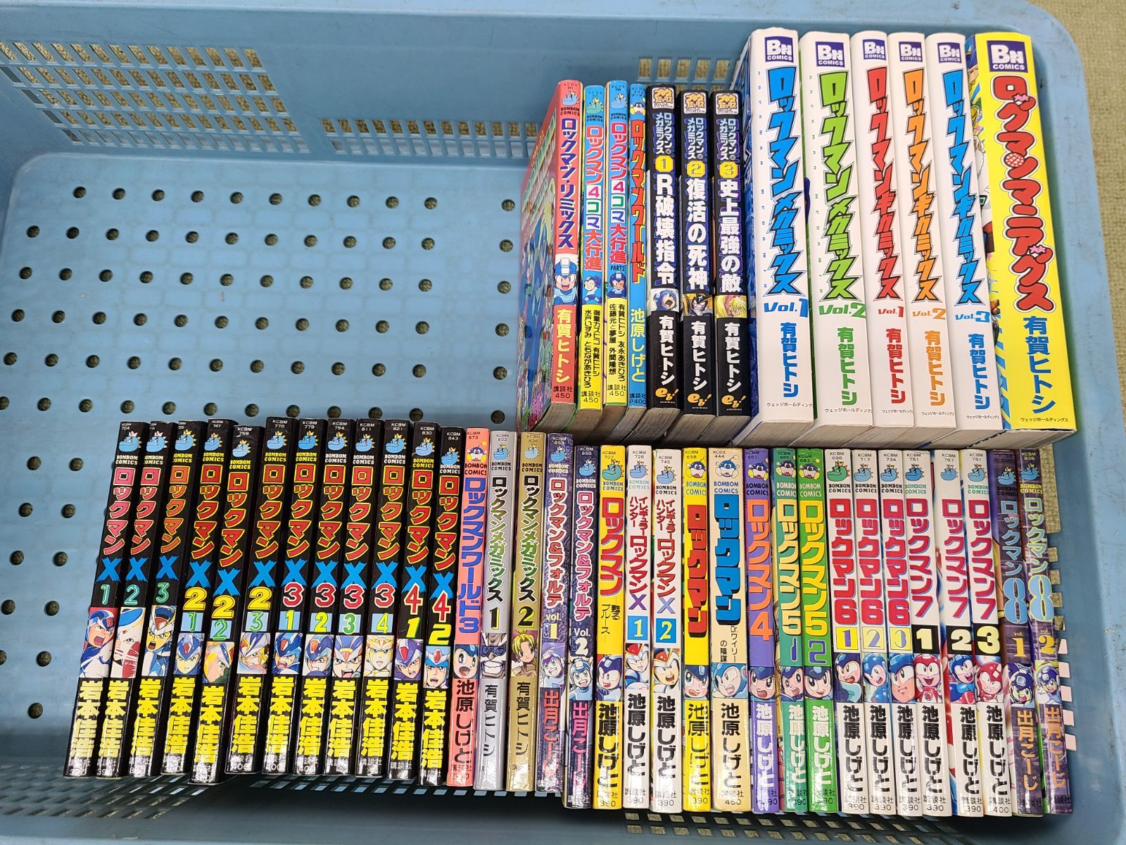 ロックマン　メッタオル　当時物　非売品 ロックマン メッタオル 当時物 非売品 ロックマン メッタオル 当時物