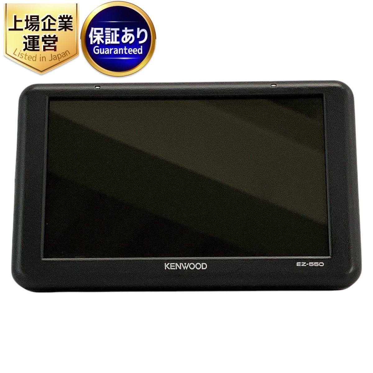 KENWOOD ポータブルナビゲーション EZ-550 ココデス ケンウッド 【公式