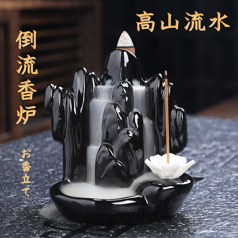 香炉 職人手作り 開運置物A 香炉 職人手作り 開運置物A