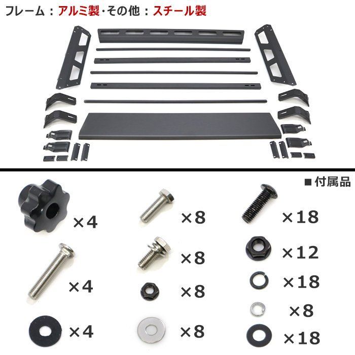 ハイゼット トラック S500系 前期 後期 ハイルーフ用 ルーフ ハイゼット トラック S500系 前期 後期 ハイルーフ用 ルーフ