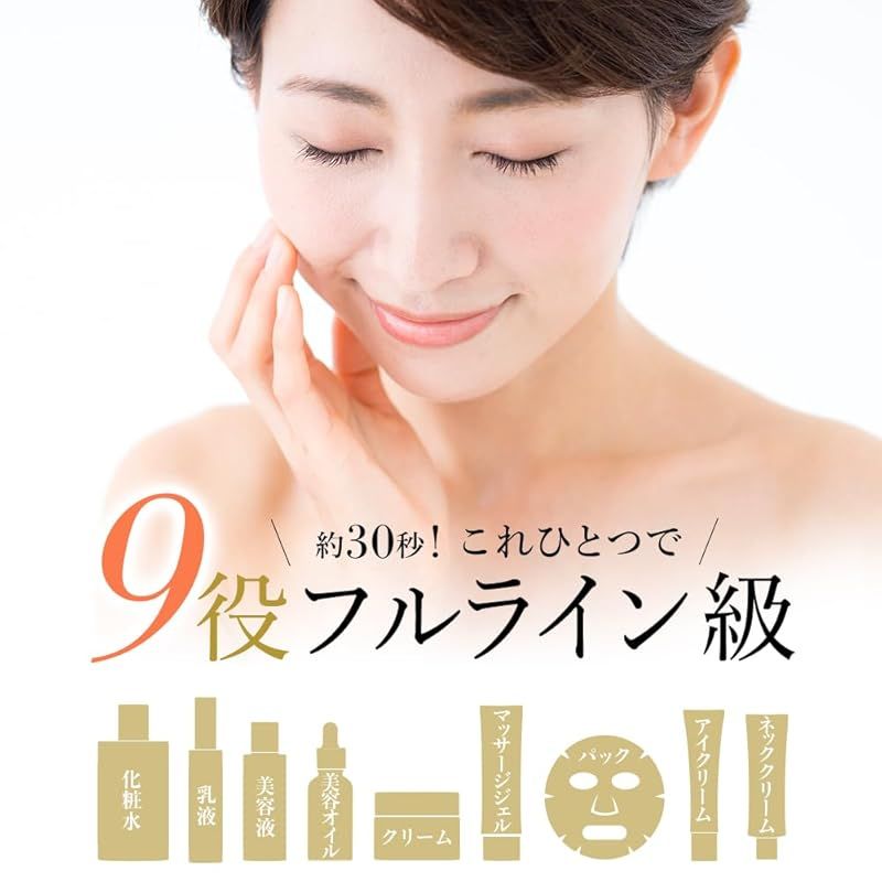 コラリッチ 薬用オールインワンジェル 55g 2個セット 楽天市場】【ポイント5倍】【洗顔ミニ付】【公式】 コラリッチ