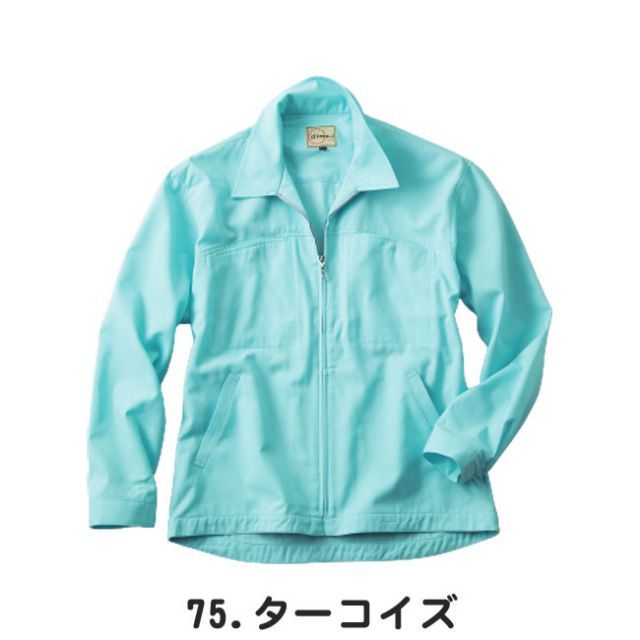 種類54 53.チャコールグレー|5L 1000円 長袖ブルゾン dimo NAKATSUKA 中塚被服 D5030